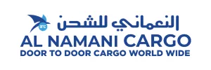 Al Namani Cargo Tracking Logo