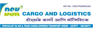 DSK Cargo Logistics Tracking Logo