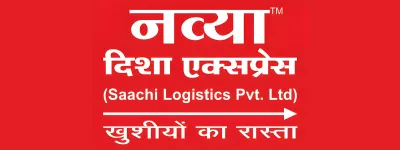 Navya Deesha Express Tracking Logo