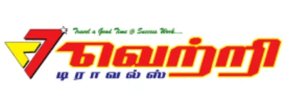 Vetri Travels Tracking Logo